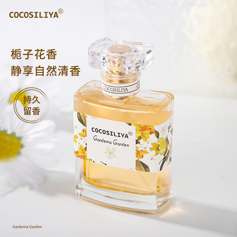 Perfume Fragrance Brands - New 50ML Perfume Long-lasting floral fragrance