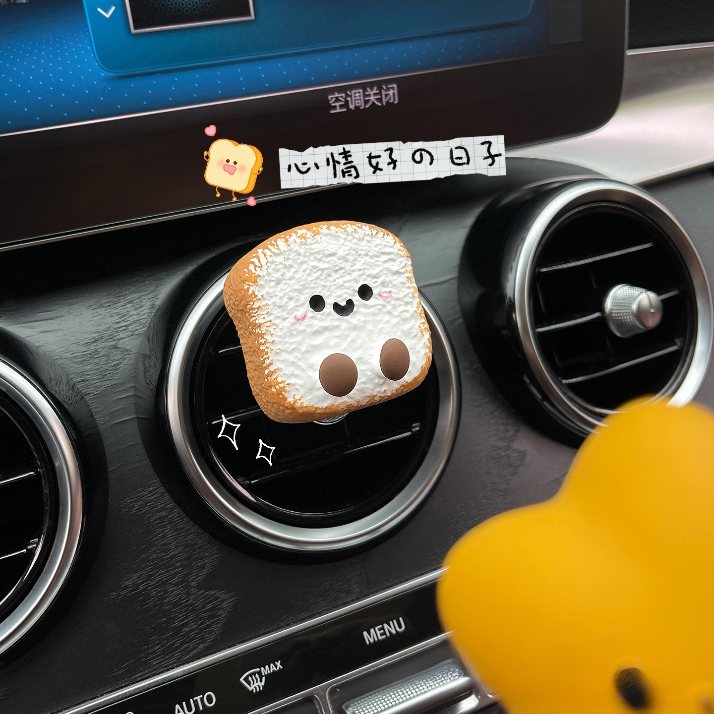 Car Perfume Ornament Lucky Sta - Perfume Fragrance For Girls review and price
