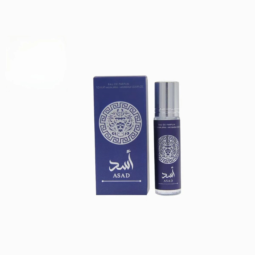 10ML Yara Arab Ball Perfume Ha - Yara Perfume Fragrance review and price
