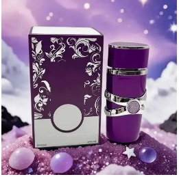 Yara & Asad Eau de Parfum Gift - Yara Perfume Fragrance review and price