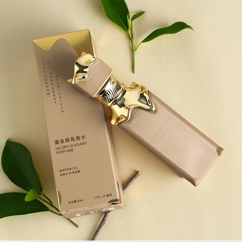 Luxury Cream Muffin Perfume Sp - Perfume Fragrance Mist review and price