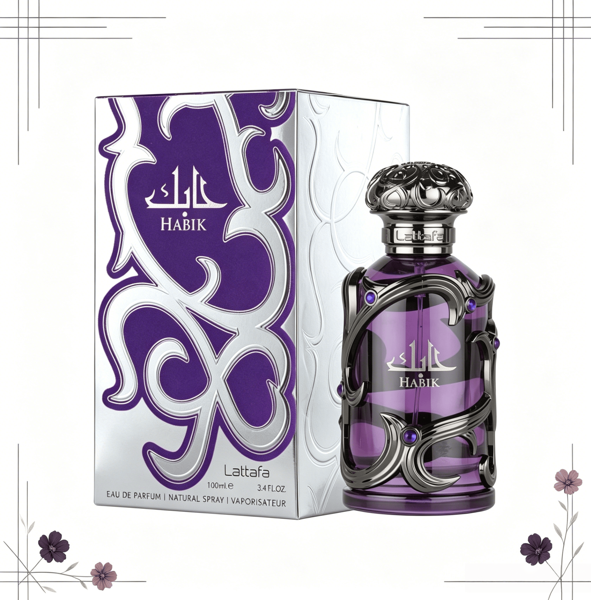 YARA LATTAFA Habik Eau de Parf - Yara Perfume Fragrance review and price