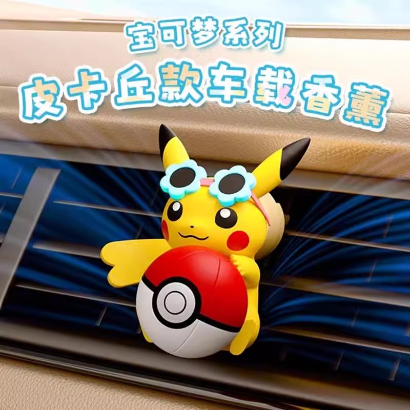 Anime Pokemon Pikachu Action F - Fragrance Perfume Car review and price