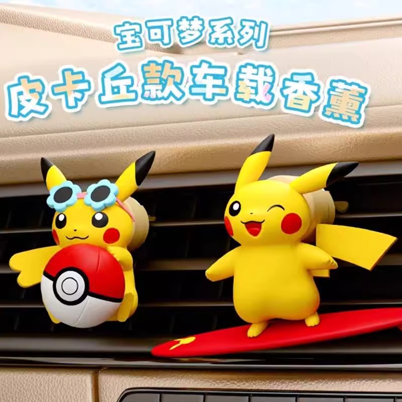 Anime Pokemon Pikachu Action F - Fragrance Perfume Car review and price