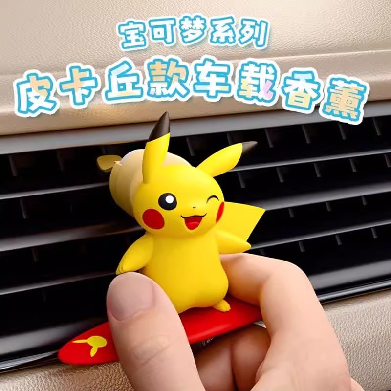 Anime Pokemon Pikachu Action F - Fragrance Perfume Car review and price