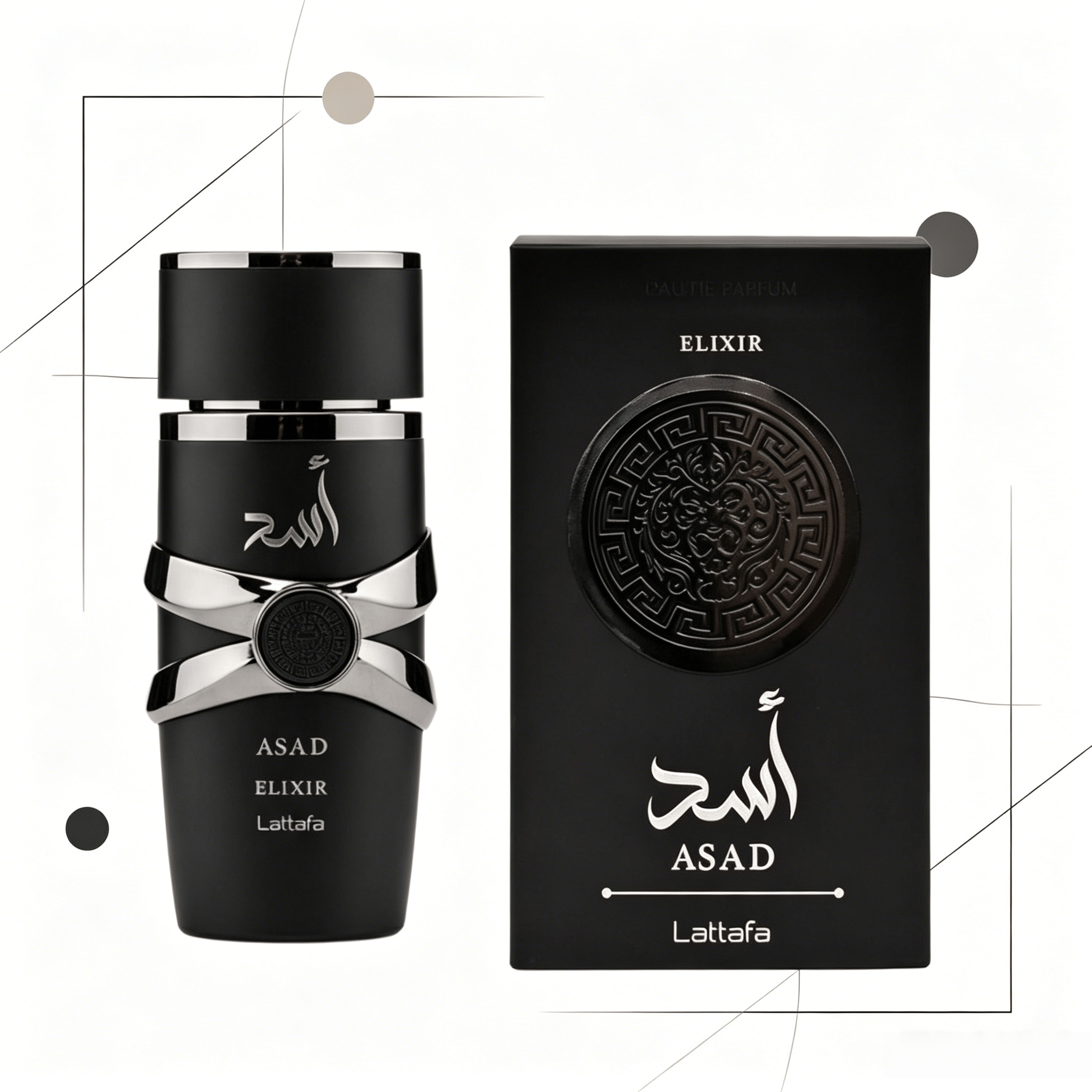 YARA LATTAFA Asad Elixir Eau d - Yara Perfume Fragrance review and price