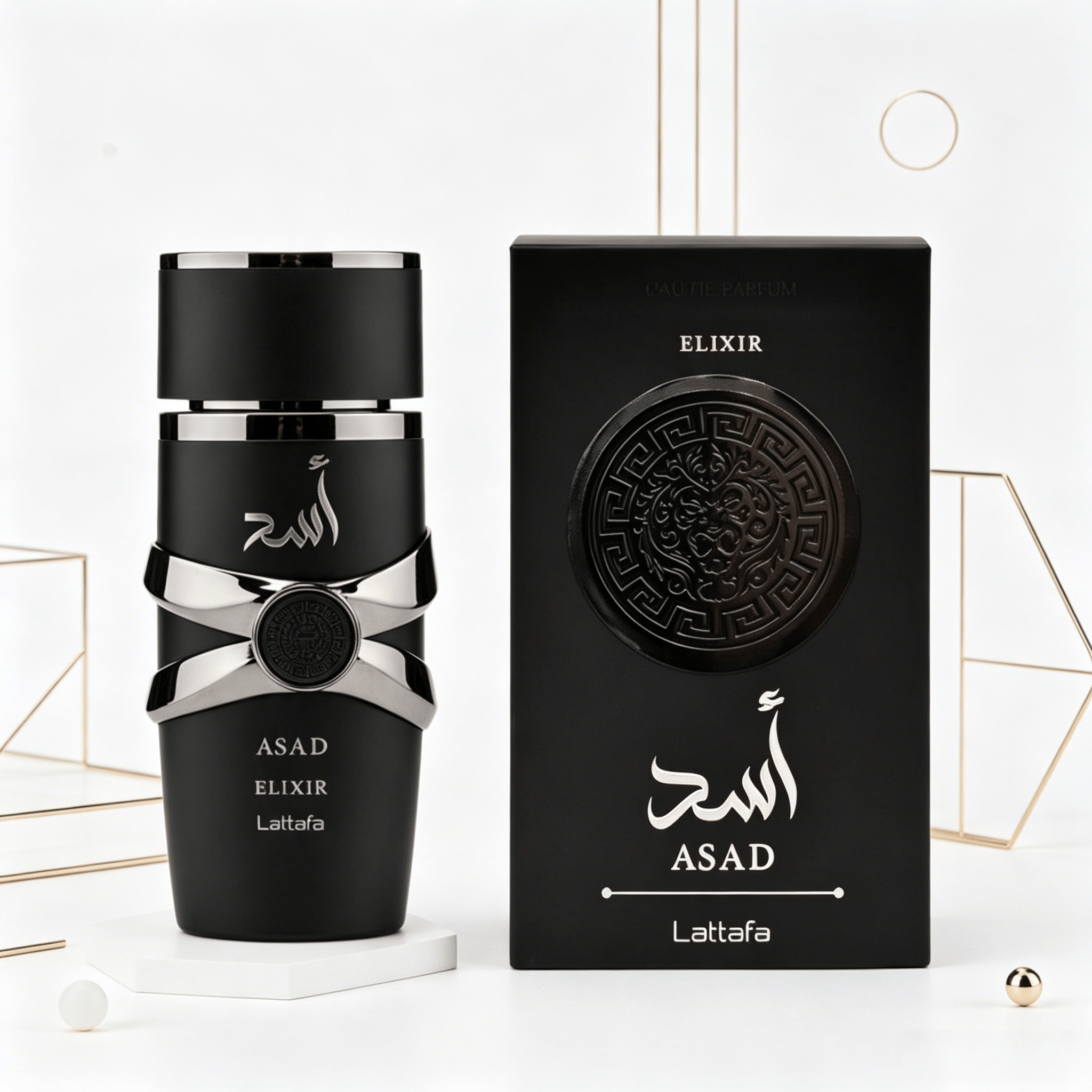 YARA LATTAFA Asad Elixir Eau d - Yara Perfume Fragrance review and price