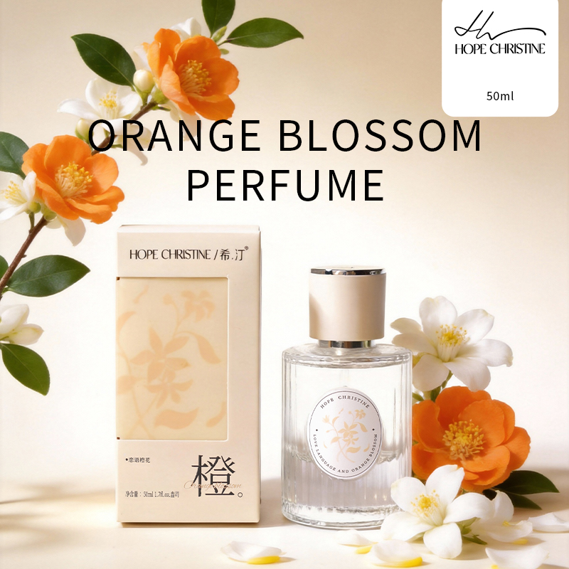 HOPE CHRISTINE Brand Orange bl - Perfume Fragrance Brands review and price