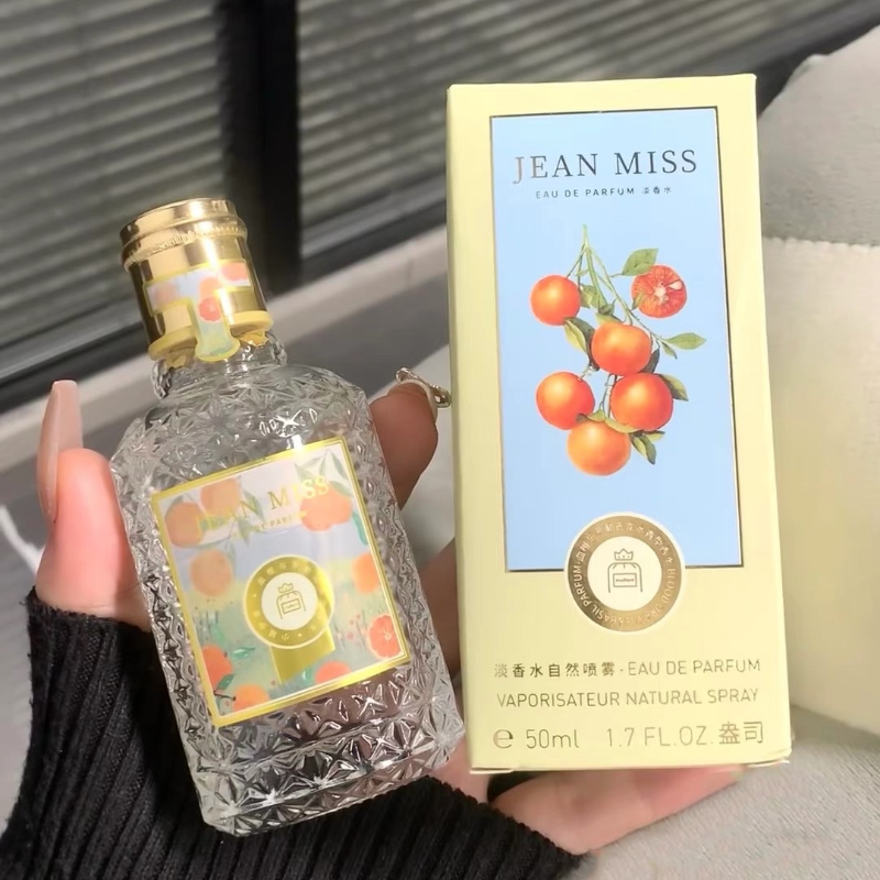Brand Fresh Fruity Vibrant Wom - Perfume Fragrance Brands review and price