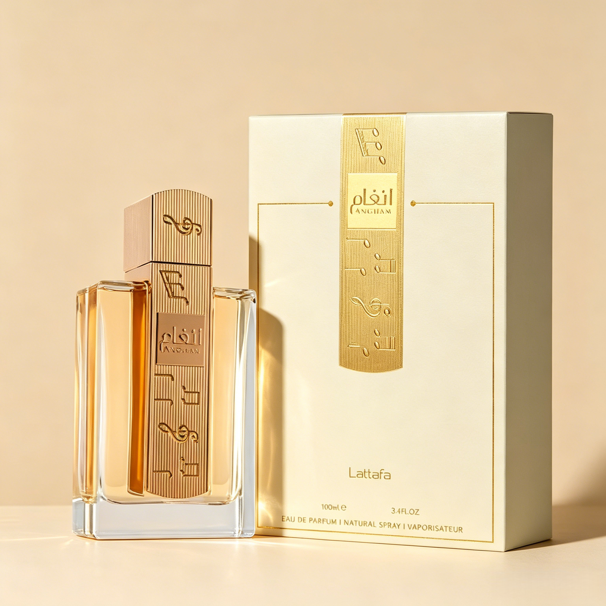 LATTAFA YARA 100ML Perfume Woo - Yara Perfume Fragrance review and price