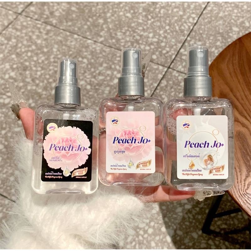 Baby Milk Fragrance Perfume Th - Perfume Fragrance Brands review and price