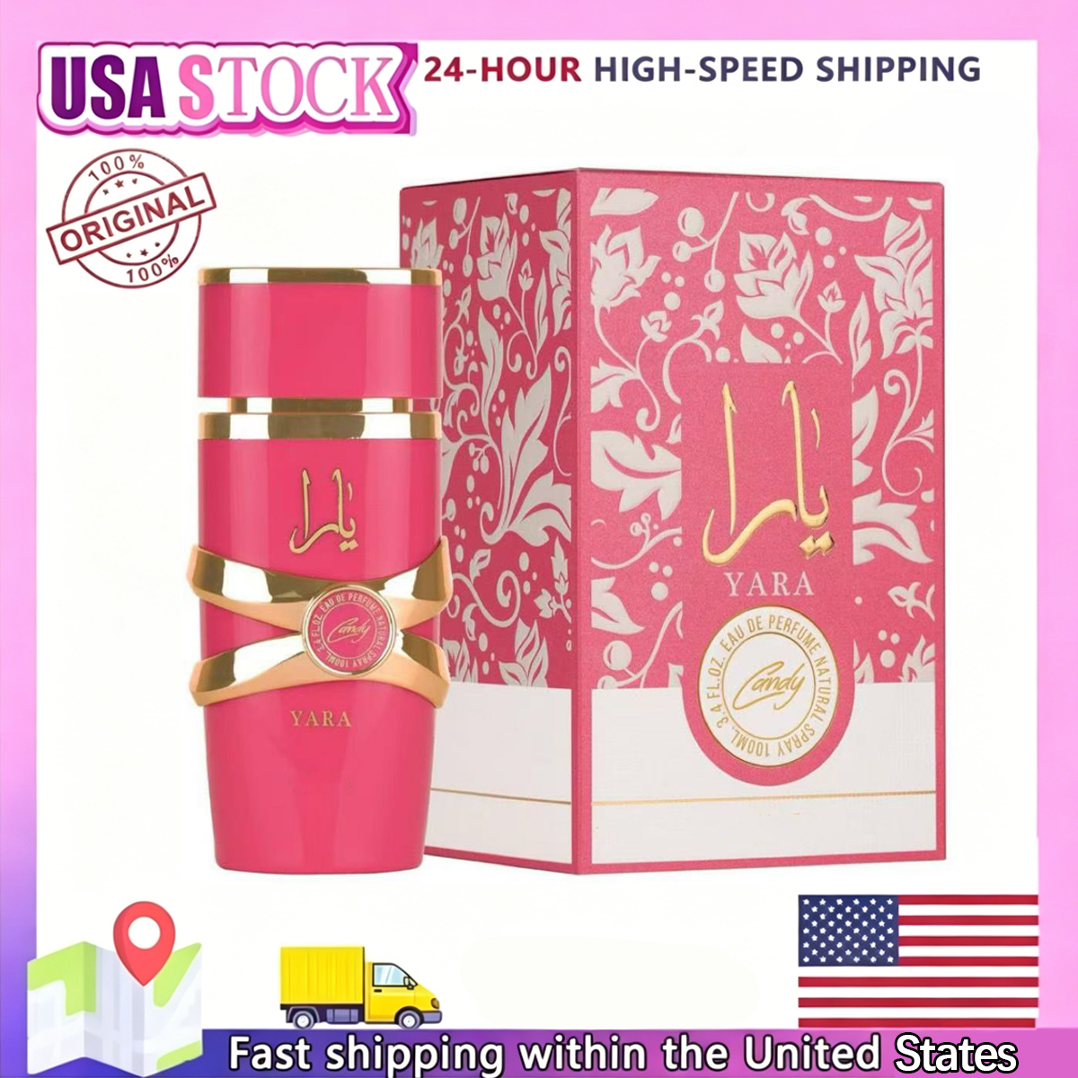 Yara Candy Perfume for Women,  - Yara Perfume Fragrance review and price
