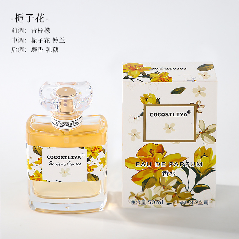 New 50ML Perfume Long-lasting  - Perfume Fragrance Brands review and price