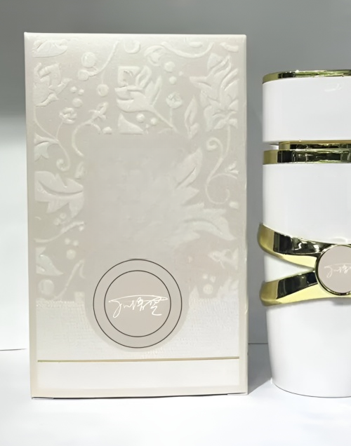 Yara & Asad Eau de Parfum Gift - Yara Perfume Fragrance review and price
