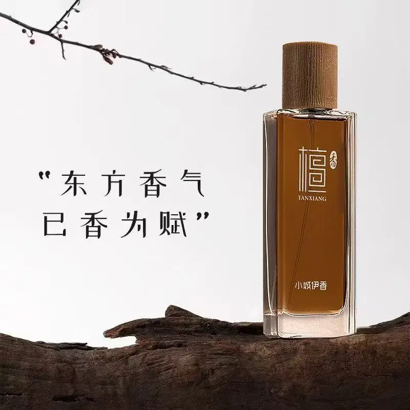 50ml Sandalwood Eau de Toilett - Perfume Jasmine Fragrance review and price